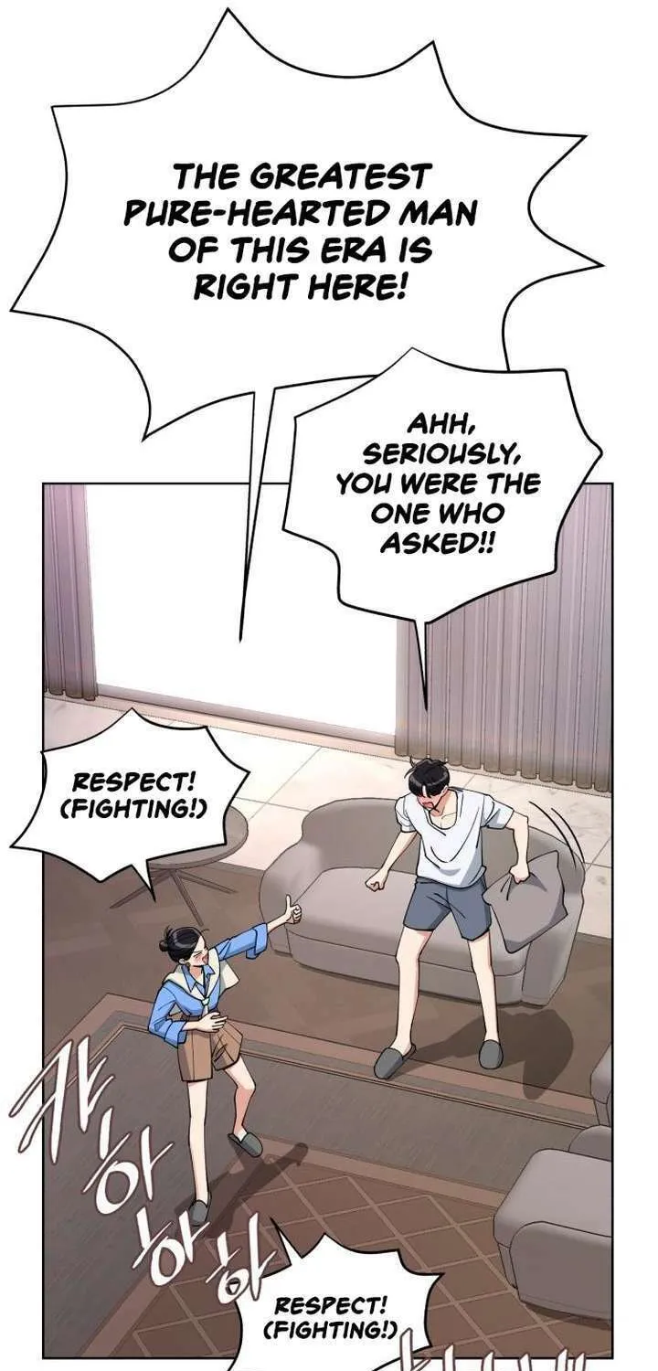 Iseop’s Romance Chapter 11 page 39 - 