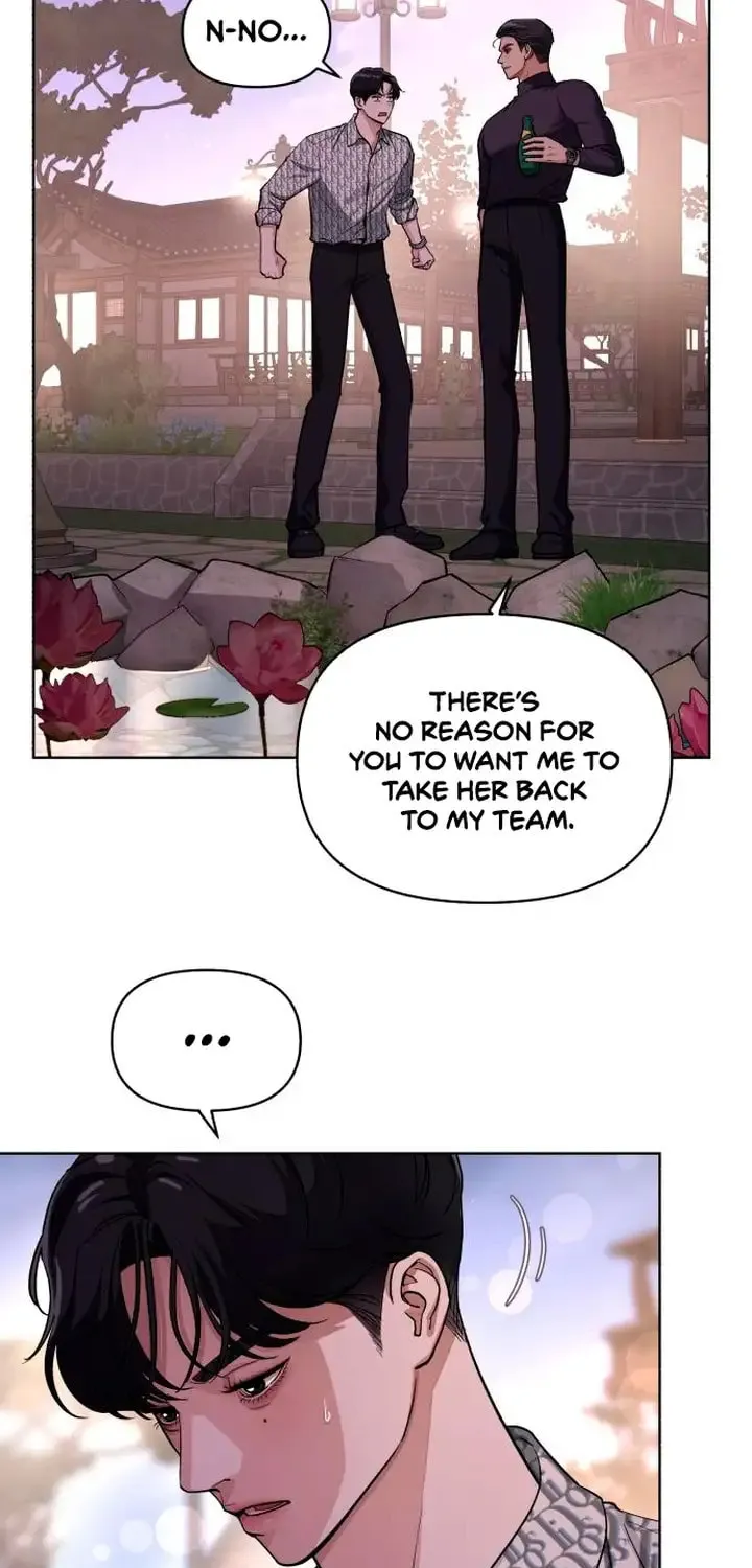 Iseop’s Romance Chapter 11 page 5 - 