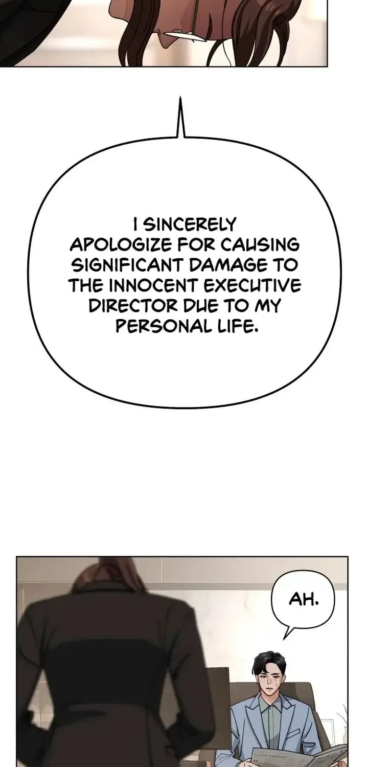 Iseop’s Romance Chapter 11 page 47 - 
