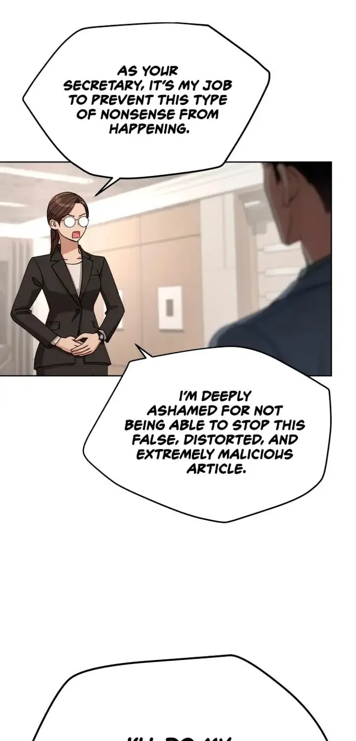 Iseop’s Romance Chapter 11 page 50 - 