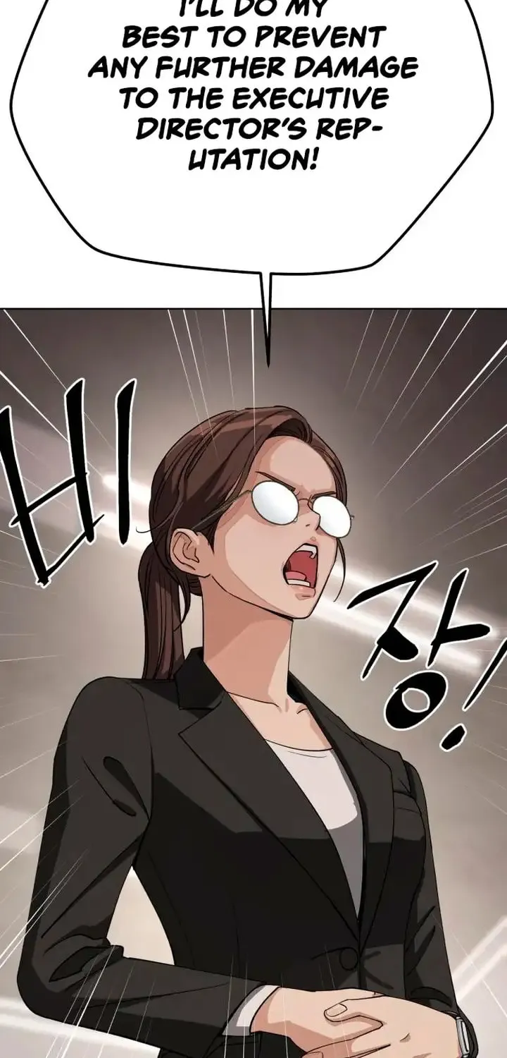 Iseop’s Romance Chapter 11 page 51 - 
