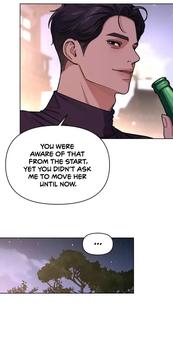 Iseop’s Romance Chapter 11 page 7 - 