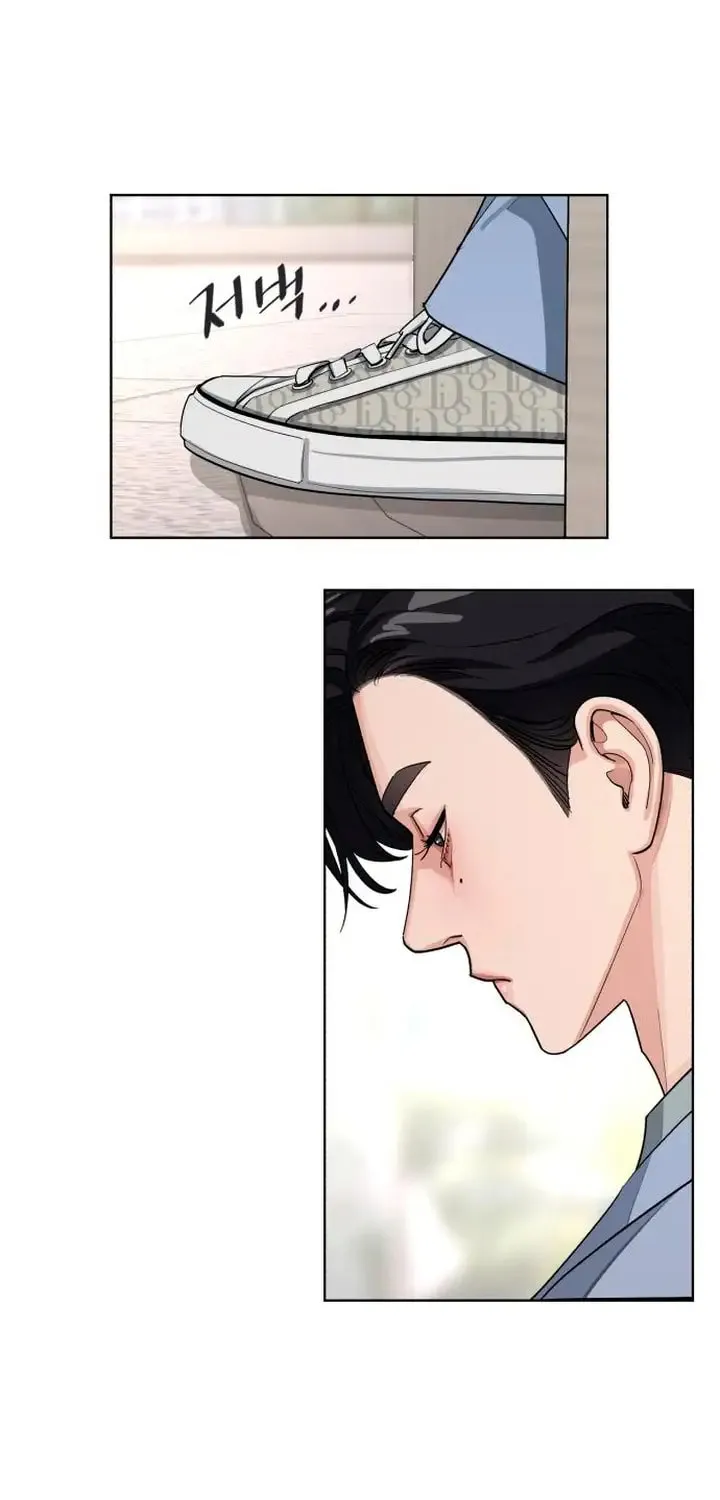 Iseop’s Romance Chapter 11 page 63 - 