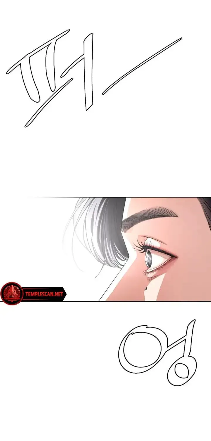 Iseop’s Romance Chapter 11 page 64 - 