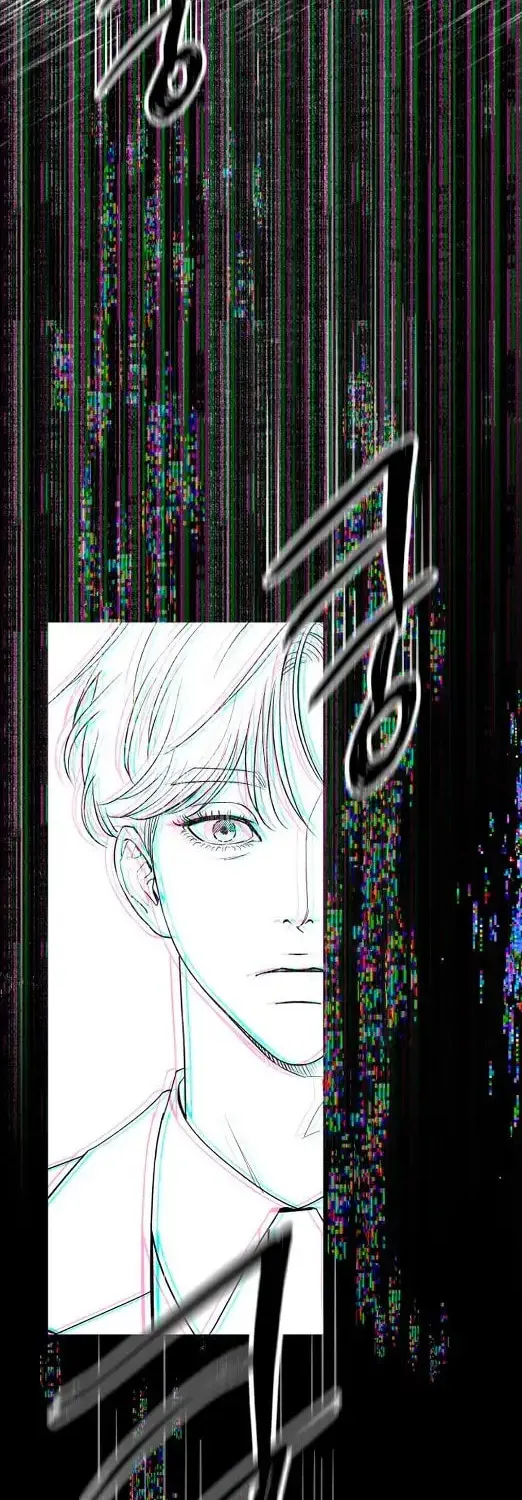 Iseop’s Romance Chapter 11 page 69 - 