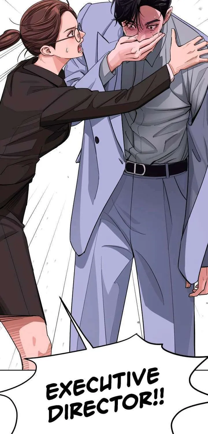 Iseop’s Romance Chapter 11 page 73 - 