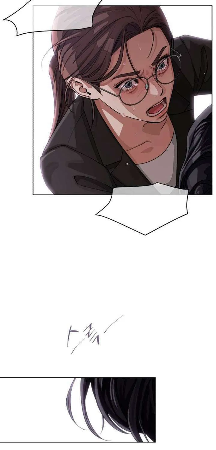Iseop’s Romance Chapter 12 page 14 - 