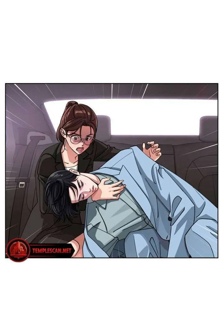 Iseop’s Romance Chapter 12 page 15 - 
