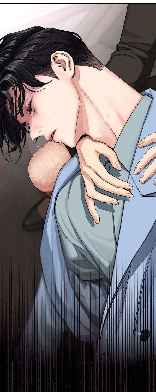 Iseop’s Romance Chapter 12 page 16 - 