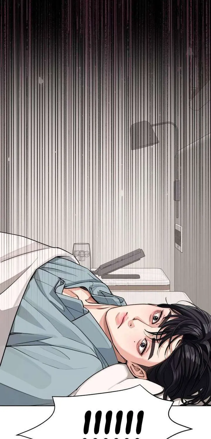 Iseop’s Romance Chapter 12 page 35 - 