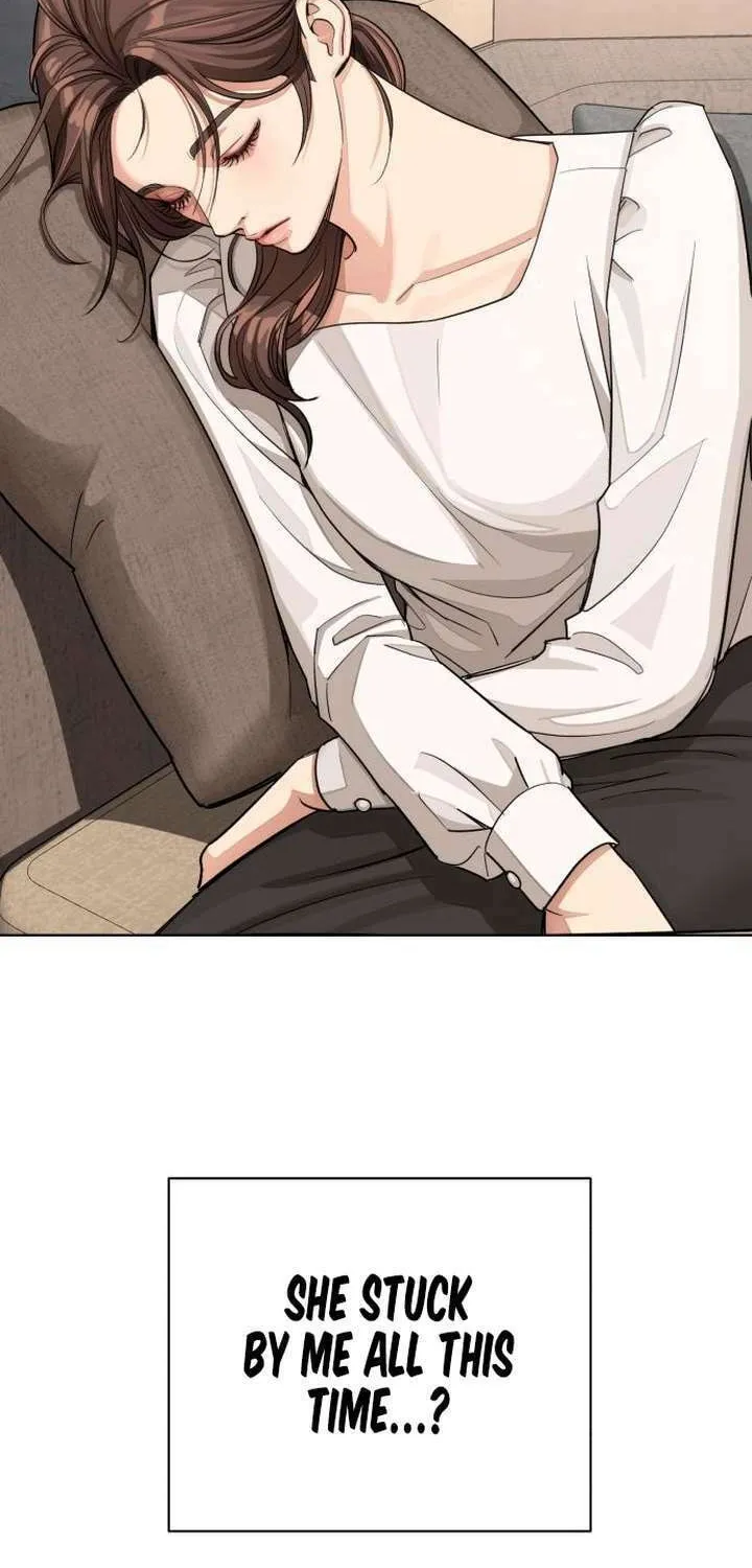 Iseop’s Romance Chapter 12 page 42 - 