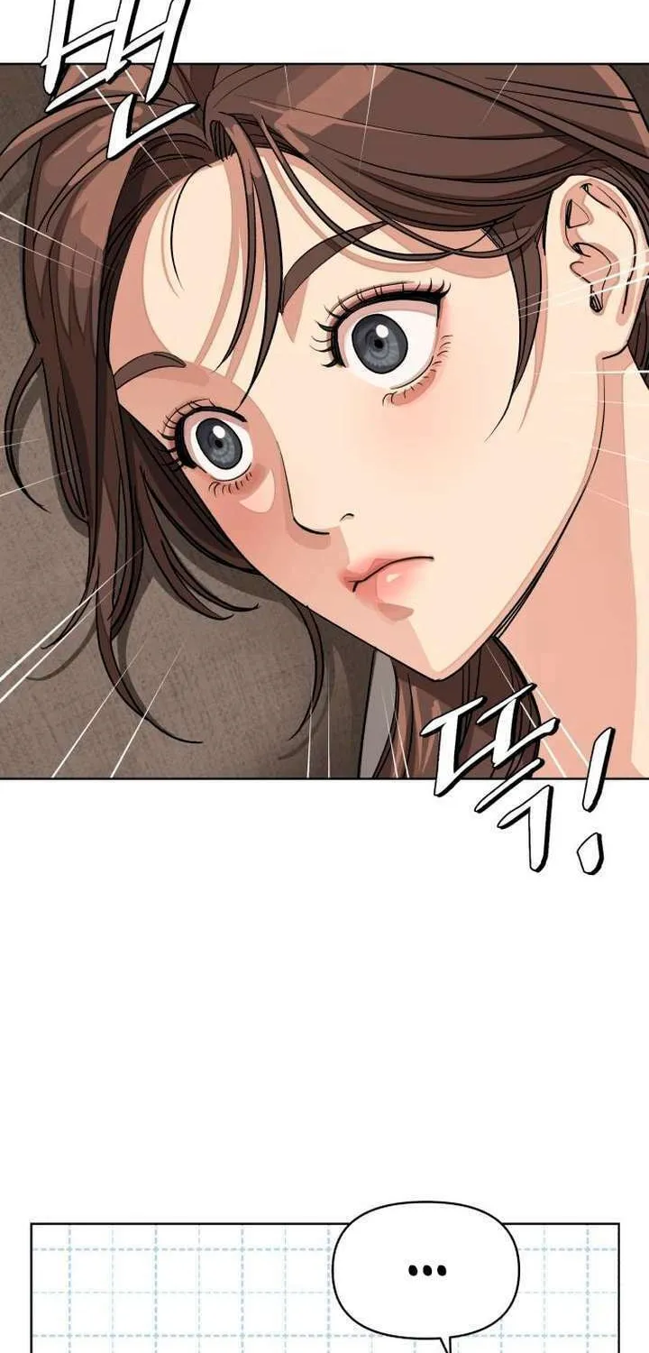 Iseop’s Romance Chapter 12 page 46 - 