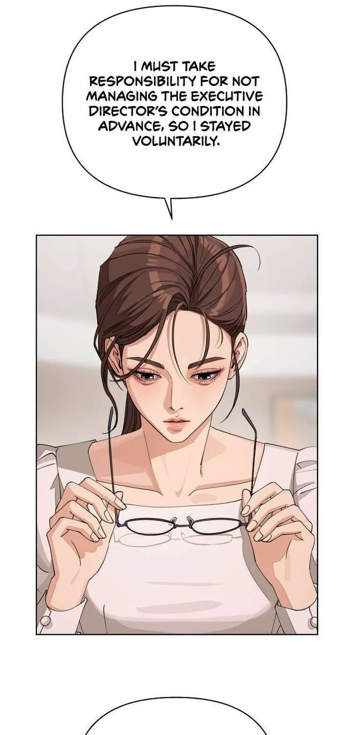 Iseop’s Romance Chapter 12 page 51 - 