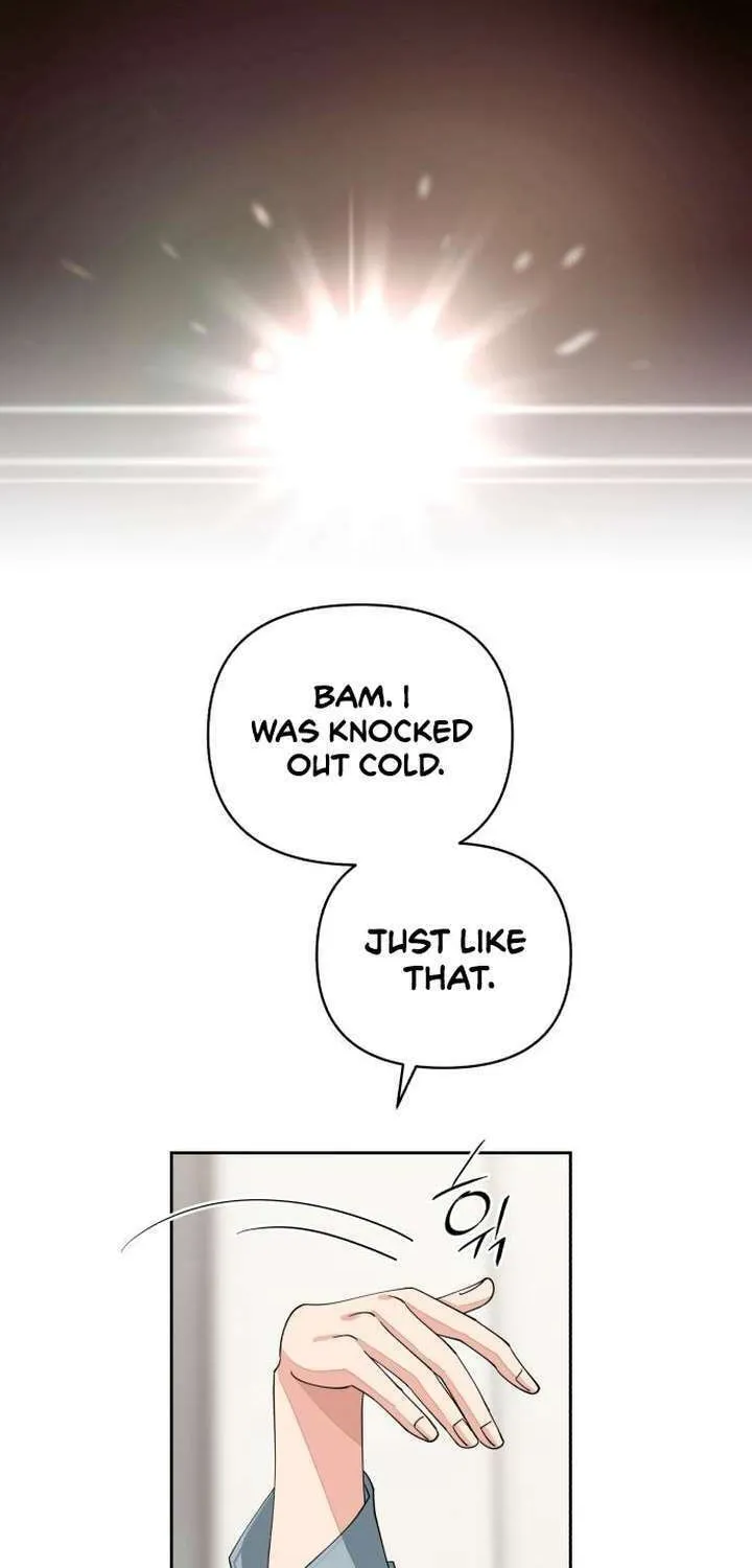 Iseop’s Romance Chapter 12 page 71 - 