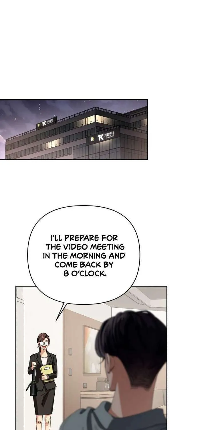 Iseop’s Romance Chapter 12 page 78 - 