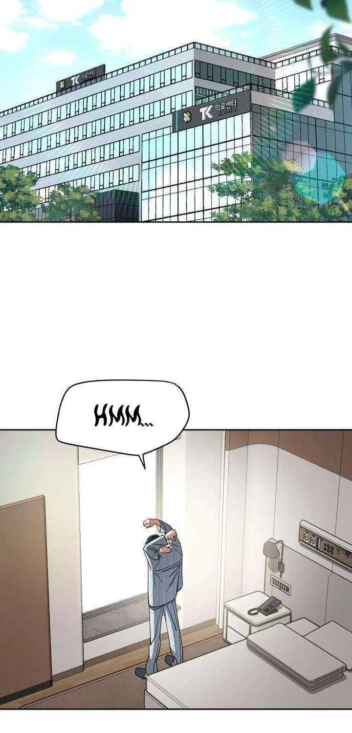 Iseop’s Romance Chapter 13 page 11 - 