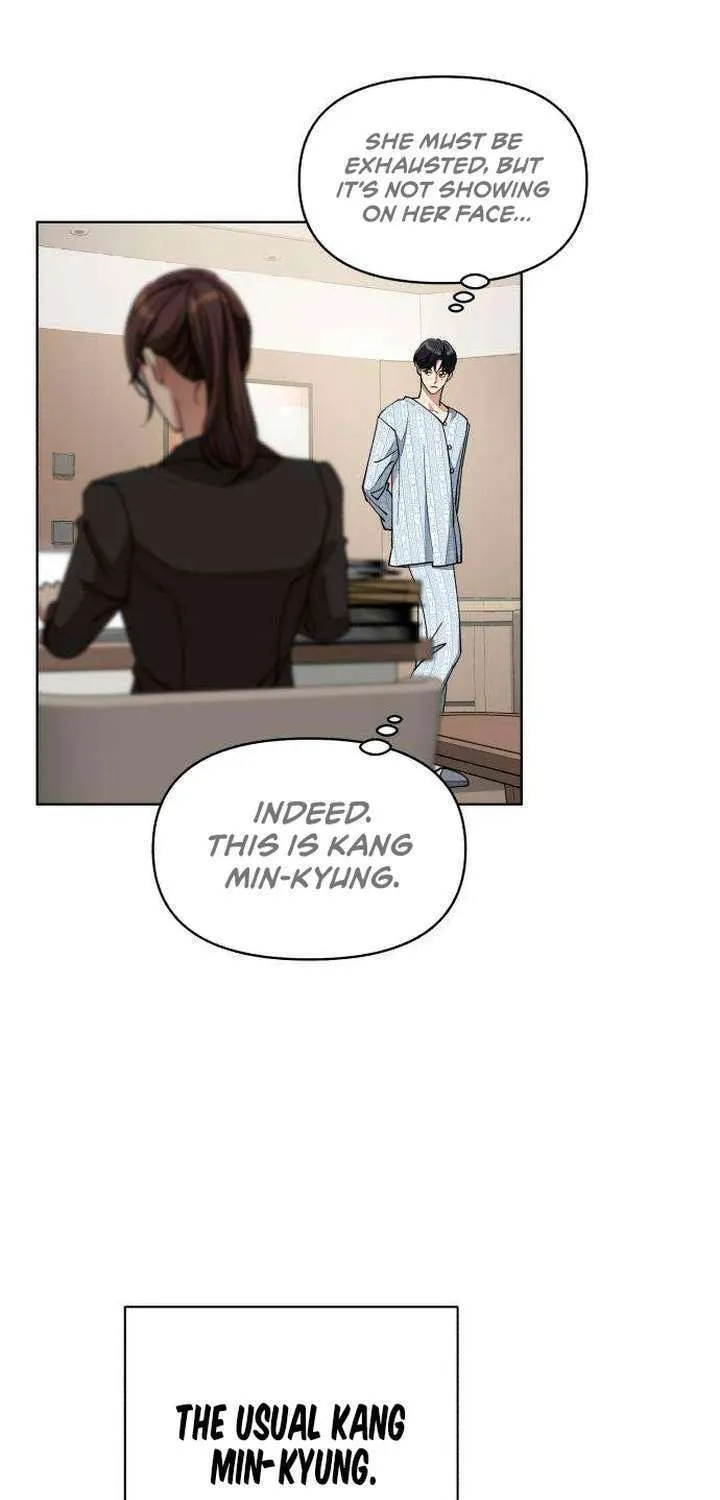 Iseop’s Romance Chapter 13 page 17 - 