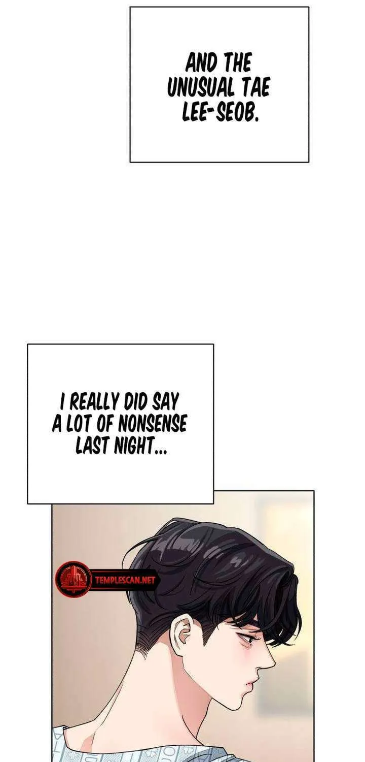 Iseop’s Romance Chapter 13 page 19 - 