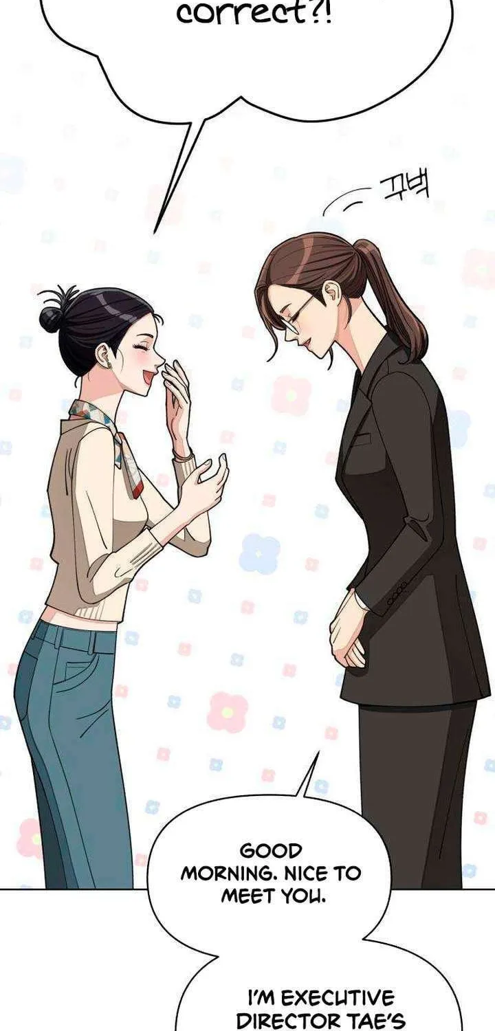Iseop’s Romance Chapter 13 page 28 - 