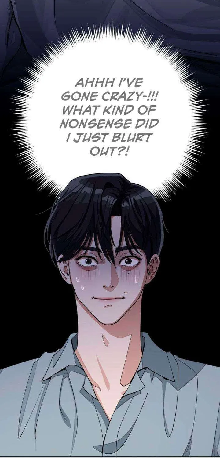 Iseop’s Romance Chapter 13 page 4 - 