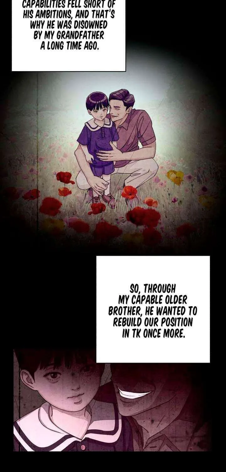 Iseop’s Romance Chapter 13 page 39 - 