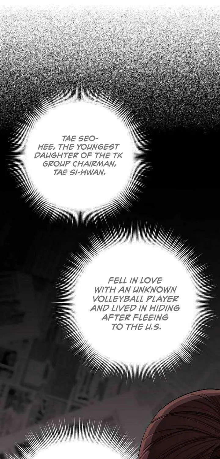 Iseop’s Romance Chapter 13 page 46 - 