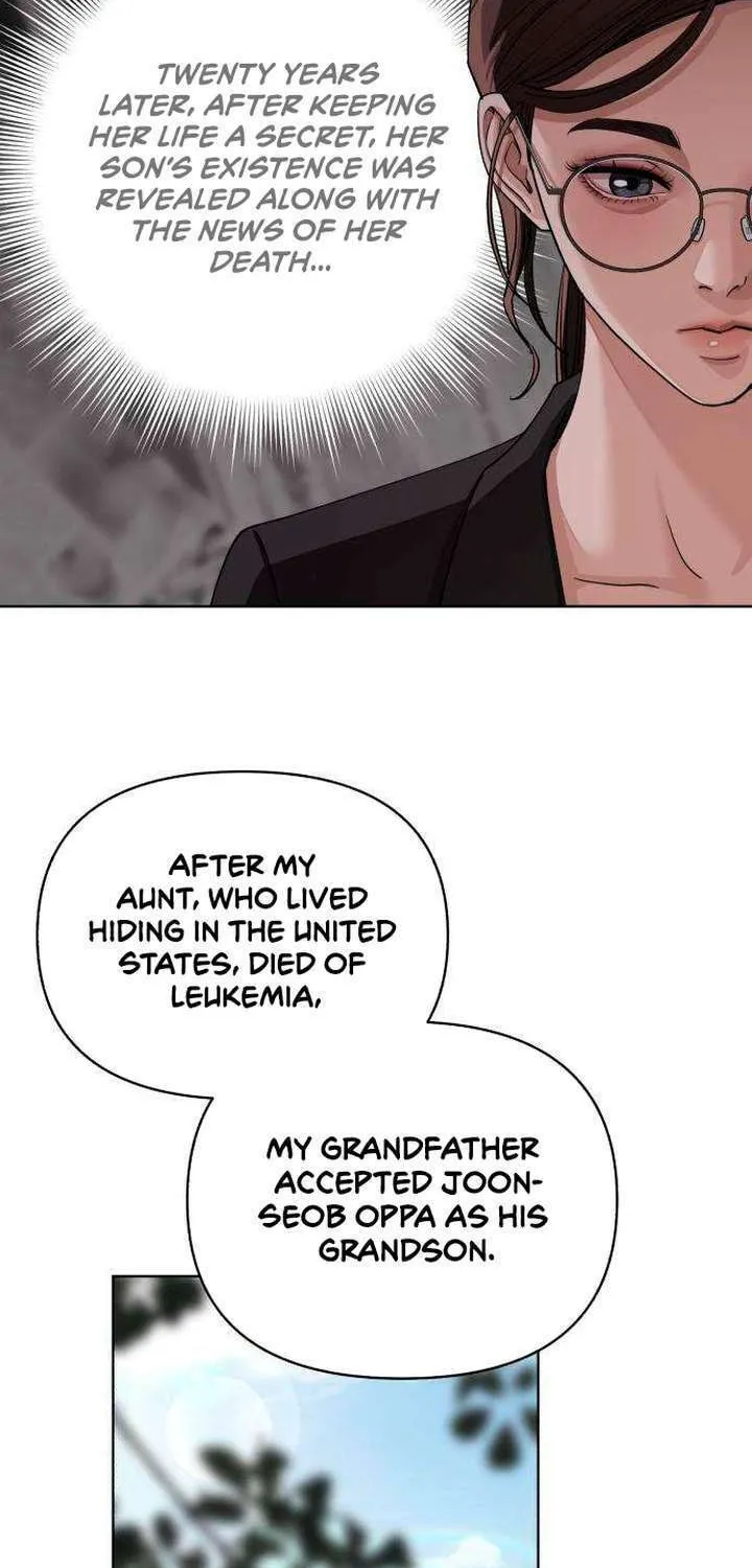 Iseop’s Romance Chapter 13 page 47 - 