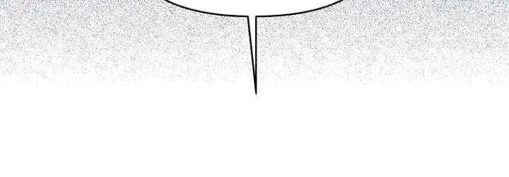 Iseop’s Romance Chapter 13 page 51 - 