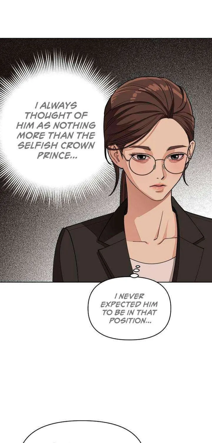 Iseop’s Romance Chapter 13 page 53 - 