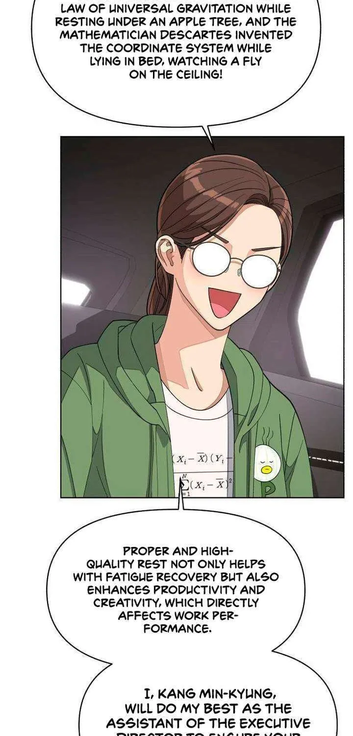 Iseop’s Romance Chapter 13 page 69 - 