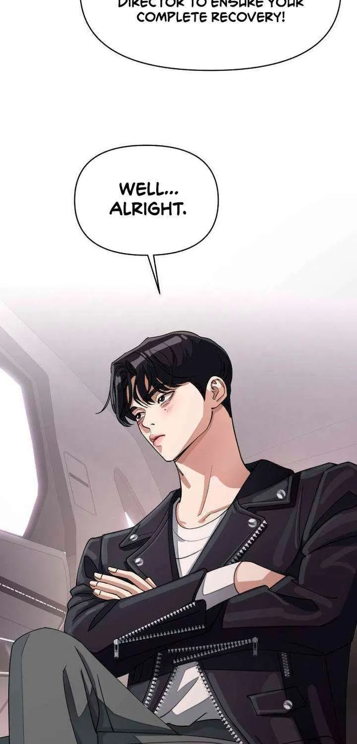 Iseop’s Romance Chapter 13 page 70 - 