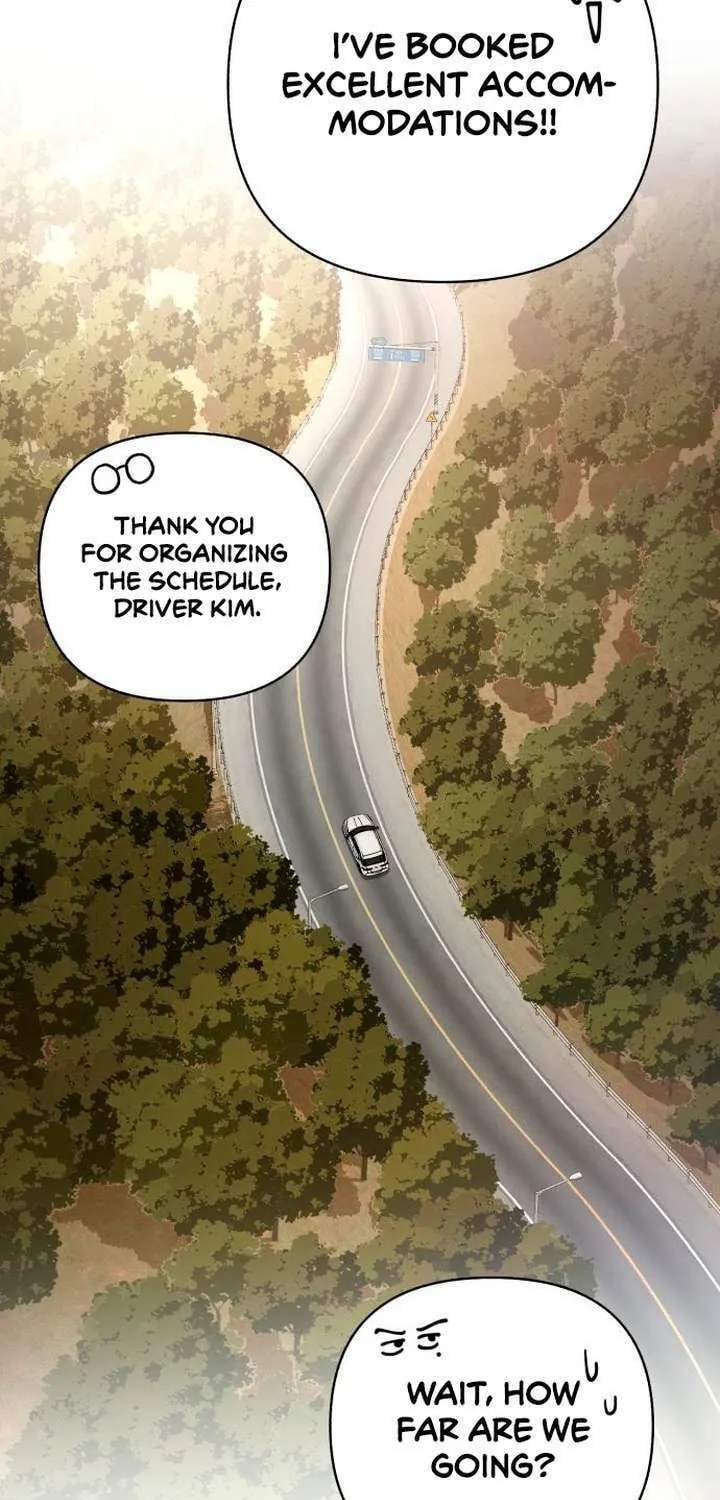 Iseop’s Romance Chapter 14 page 11 - 