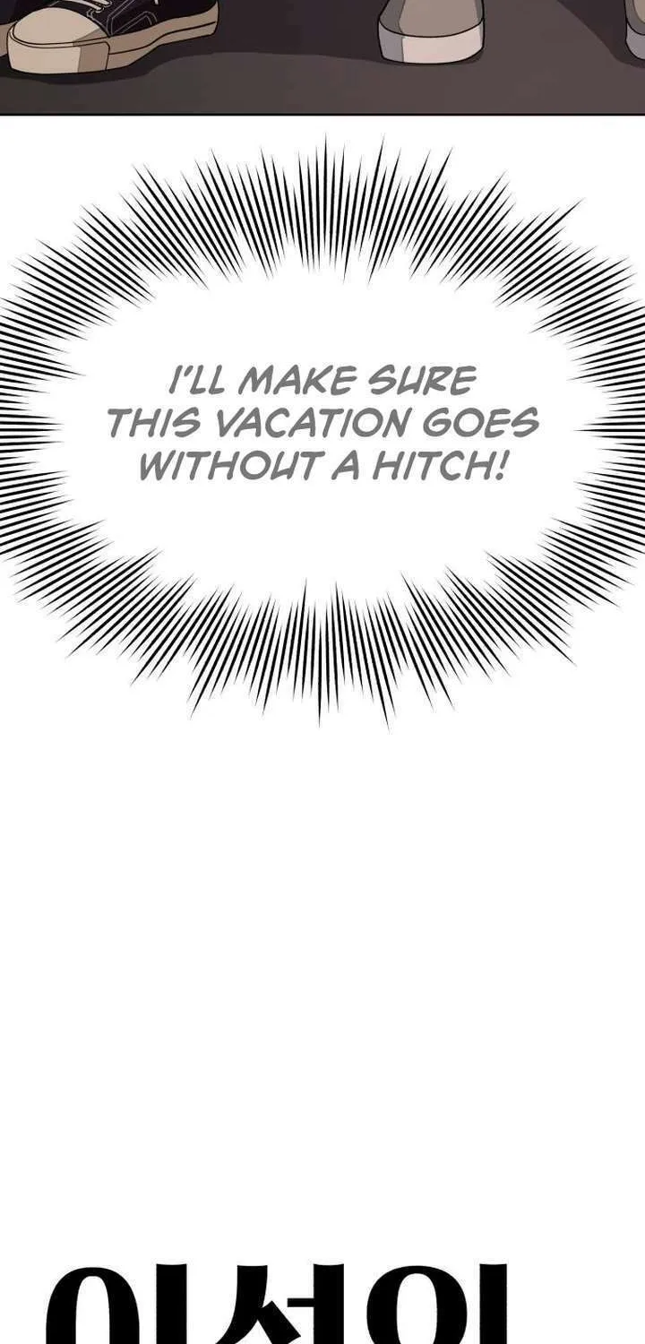 Iseop’s Romance Chapter 14 page 4 - 