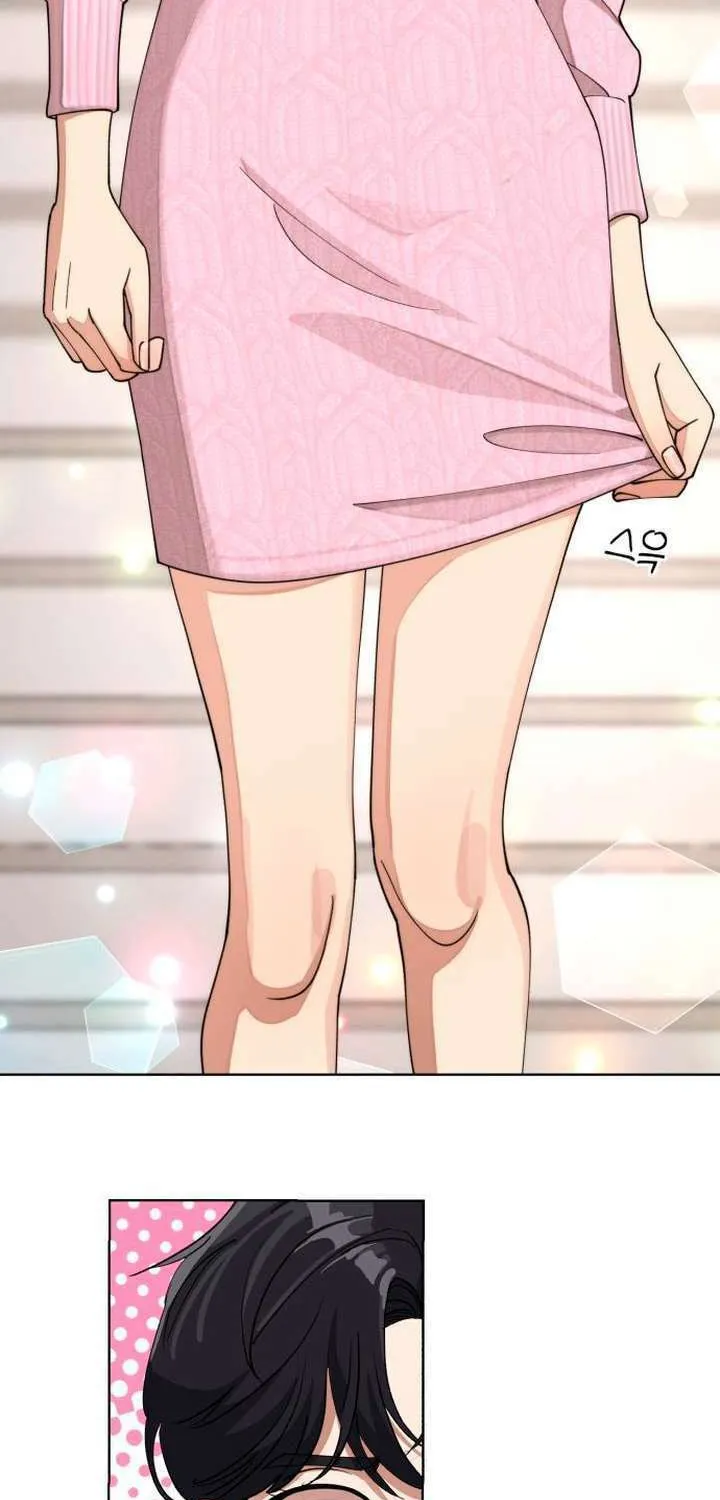 Iseop’s Romance Chapter 14 page 32 - 