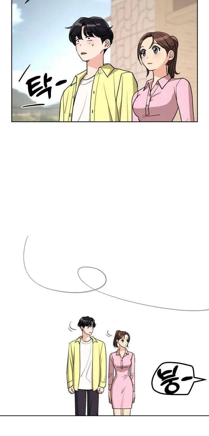 Iseop’s Romance Chapter 14 page 38 - 