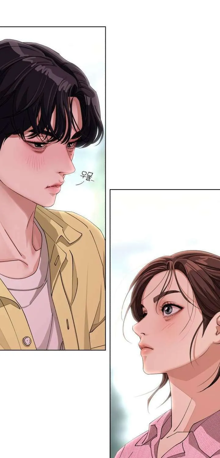 Iseop’s Romance Chapter 14 page 52 - 