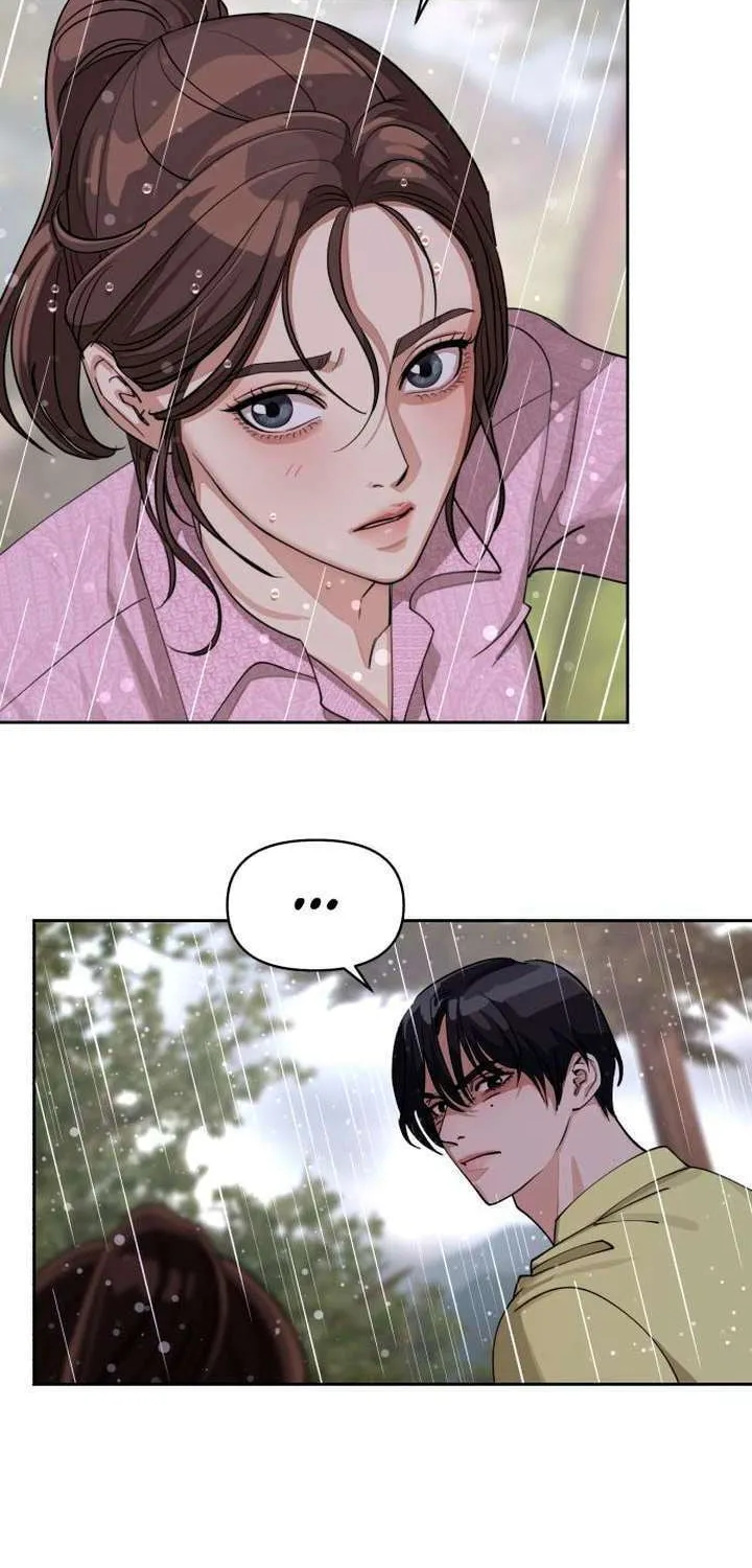 Iseop’s Romance Chapter 14 page 78 - 