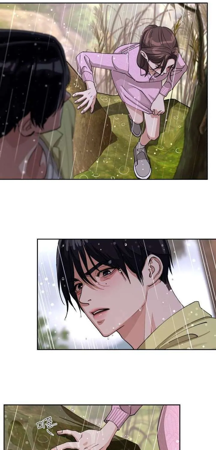 Iseop’s Romance Chapter 14 page 79 - 