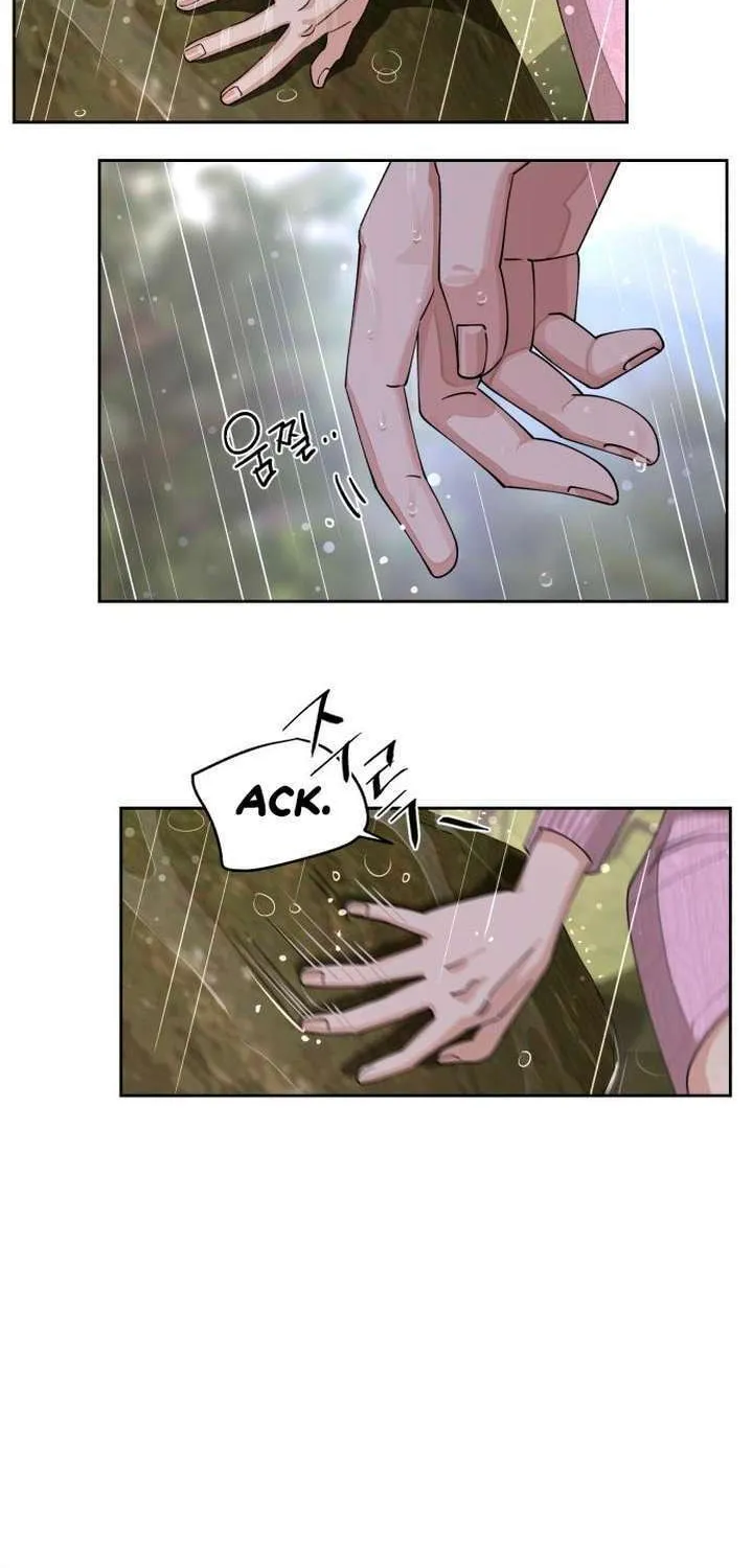 Iseop’s Romance Chapter 14 page 80 - 