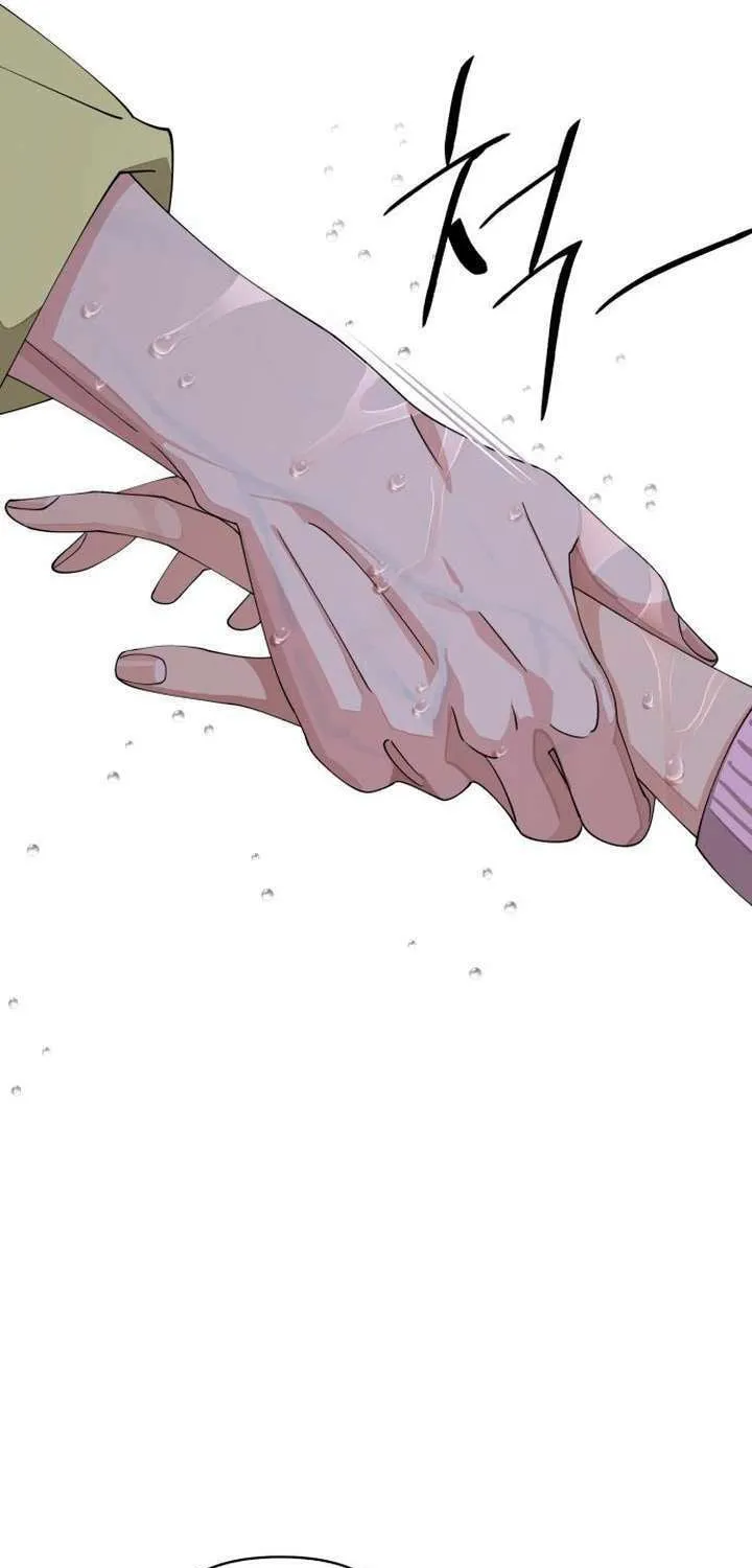 Iseop’s Romance Chapter 14 page 81 - 