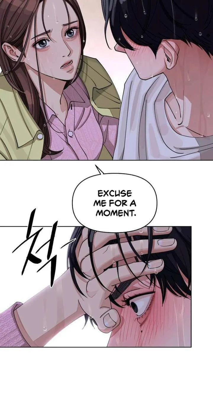 Iseop’s Romance Chapter 15 page 17 - 