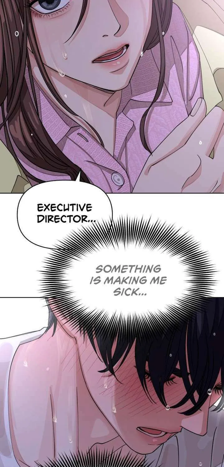 Iseop’s Romance Chapter 15 page 20 - 