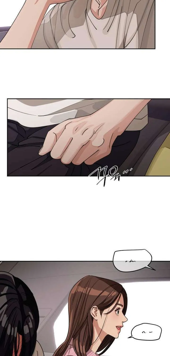 Iseop’s Romance Chapter 15 page 27 - 