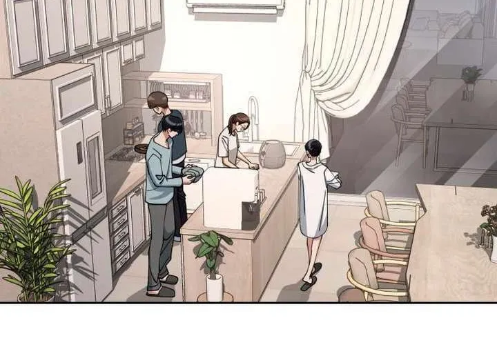 Iseop’s Romance Chapter 15 page 29 - 