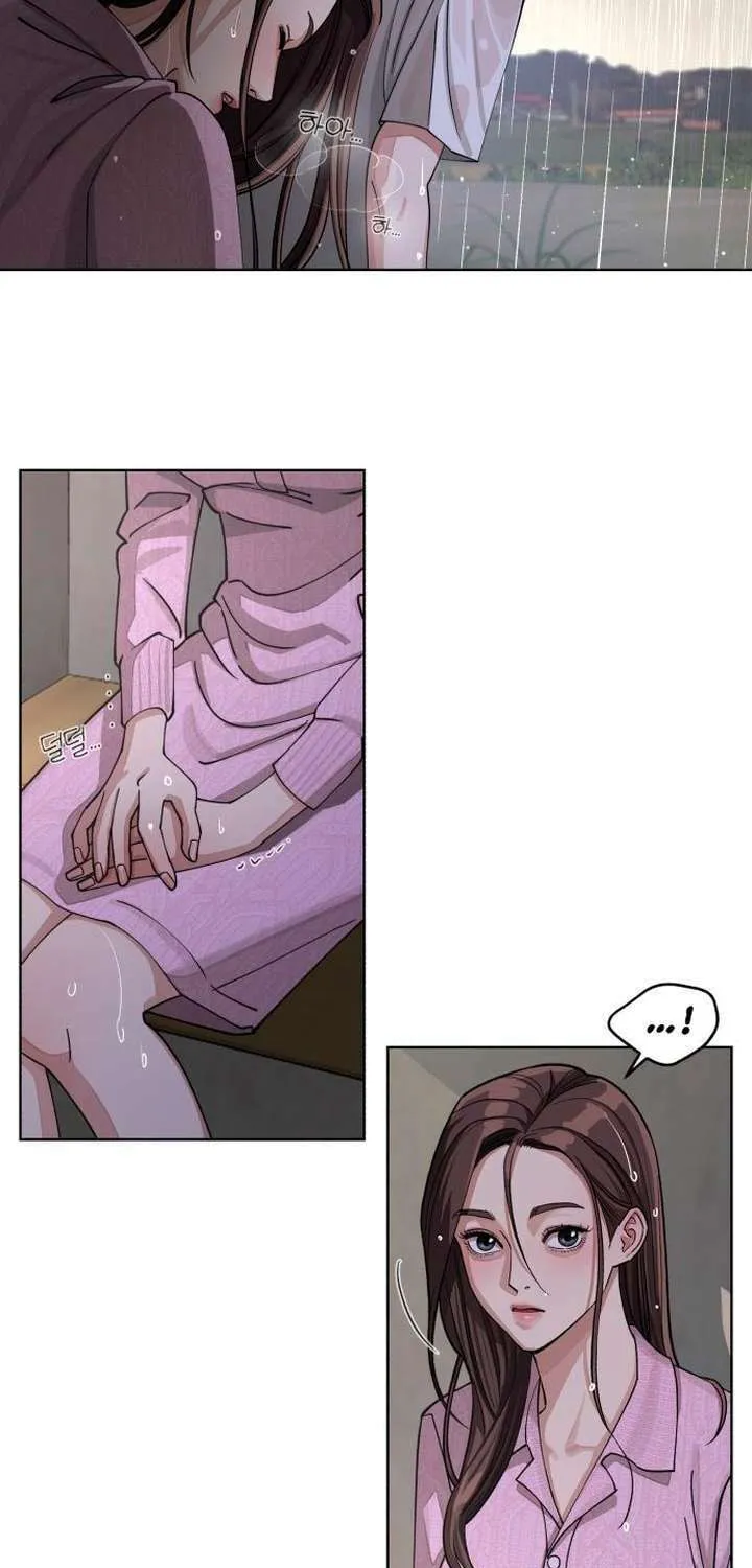 Iseop’s Romance Chapter 15 page 5 - 