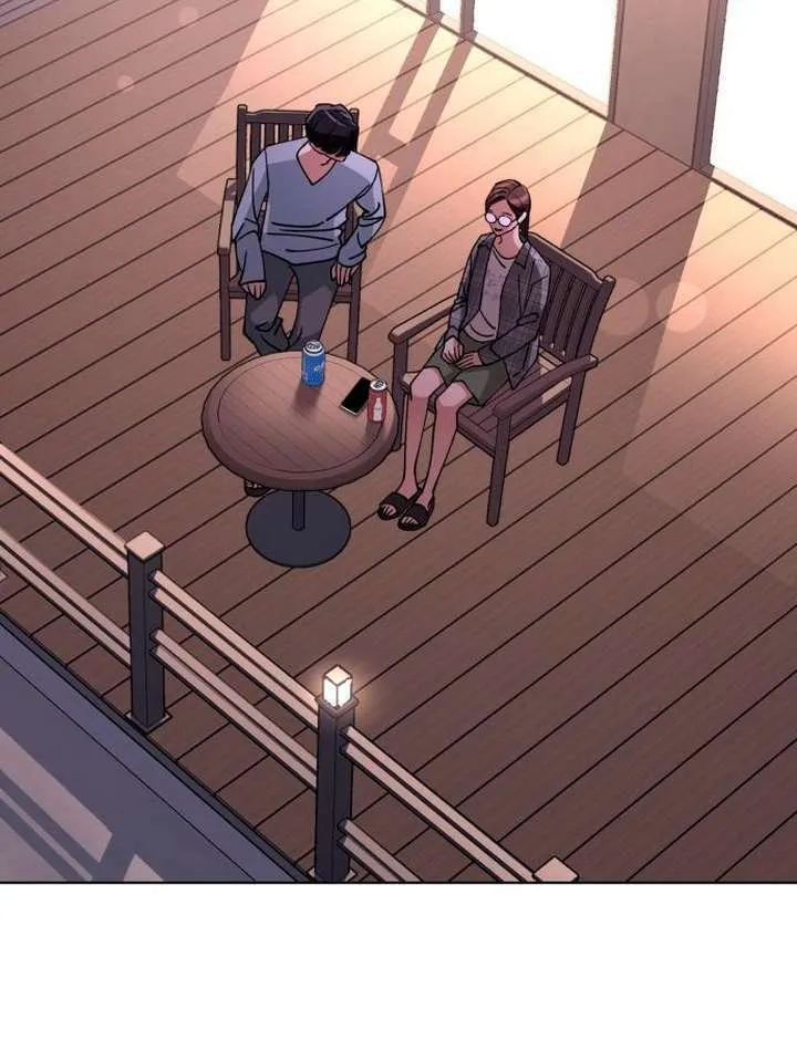 Iseop’s Romance Chapter 15 page 46 - 