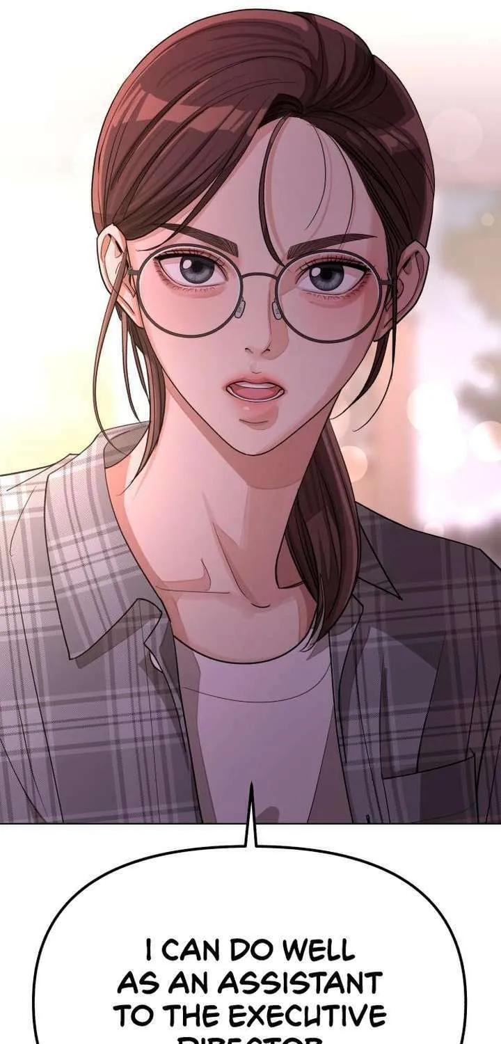 Iseop’s Romance Chapter 15 page 57 - 