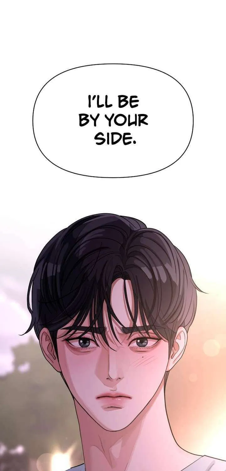 Iseop’s Romance Chapter 15 page 59 - 