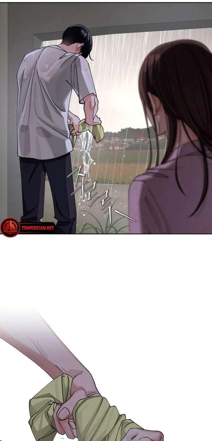 Iseop’s Romance Chapter 15 page 7 - 