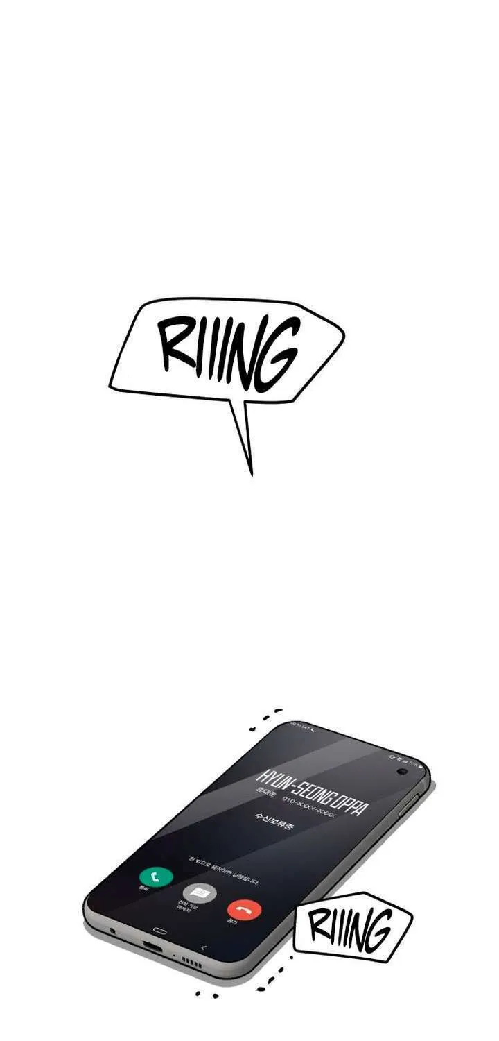 Iseop’s Romance Chapter 15 page 67 - 
